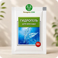 Гидрогель для рассады
